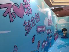 -新世界大丸百货