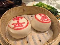 -翠园(北京王府中环店)