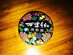 -时光赛豪酒店(北京大学第一医院平安里地铁站店)
