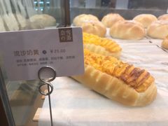 -奈雪的茶(漫广场店)