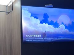 -华夏良子·足道SPA艾灸(金皇大厦店)