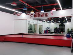 -巅峰减重高端减肥训练营(惠州店)