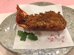 -活伊势龙虾料理 中纳言(千日前味乐馆店)