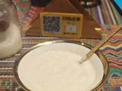 -古树酸奶(八廓南街店)