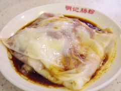 -西关明记肠粉(荔枝湾店)