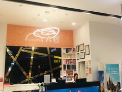 -天虹商场(后海店)
