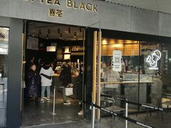 门面-喜茶(北京三里屯太古里店)
