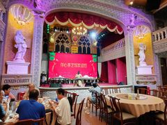 -日日鲜茶餐厅(小公园店)