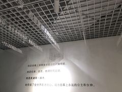 -常州购物中心(天宁区)