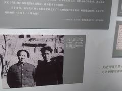 -中共一大纪念馆