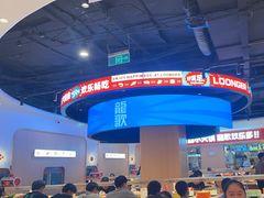 -龍歌自助小火锅(市北台东利群店)