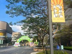 -东莞松山湖万象汇