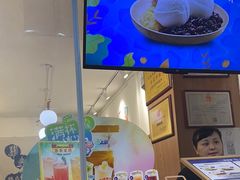 -南海冰室·新式潮汕茶饮(南海店)