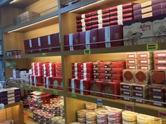 -香记肉干(官也街店)