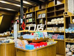 -法根糕点(水北街店)