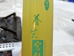 -凤城康记饭店