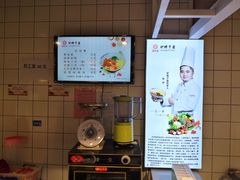 -王氏悦香驴蹄子面(南门中大国际店)