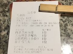 -南京大牌档(三阳广场苏宁店)