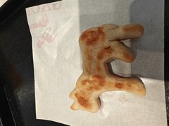 -高玛纳驴肉火烧(一世界店)