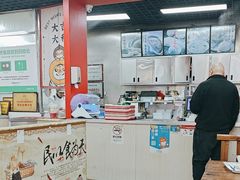 -大邱大包