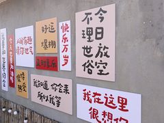 -小草屋轰趴馆别墅派对新场团建家庭聚会