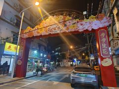 -溪岸路花鸟市场