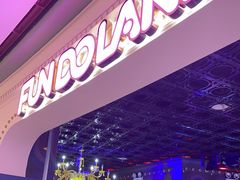 -反斗乐园(领展中心城店)