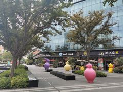 -南京路步行街