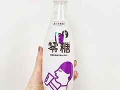 -喜茶(广州北京路惠福东店)