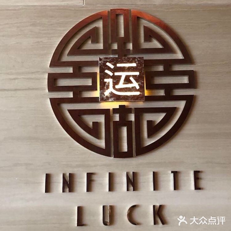 成都吃喝玩乐全攻略|看这一篇就够了