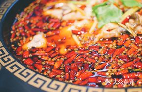 Red Spicy Hot Pot Base