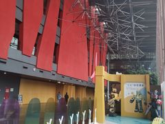 -四川广播电视台(世纪城路店)