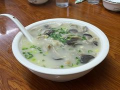 -胡子饮食店