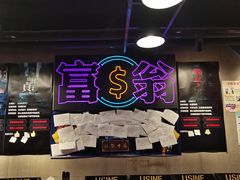 -夜幕浸入式超级密室(望京店)