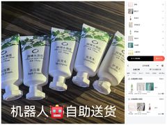 -北京园博大酒店