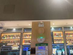 -木屋烧烤(坂田天安云谷店)