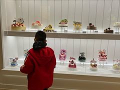 -好利来(槐中店)