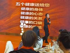 -上海神旺大酒店