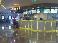android_upload_pic-嘉华国际影城(学清路店)