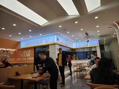 -欣达面馆(天桥支路店)