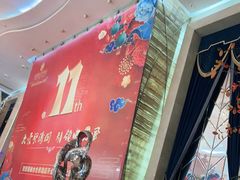 -碧涛阁水世界酒店(万家丽路店)