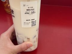 -卡旺卡(马鞍山万达广场店)