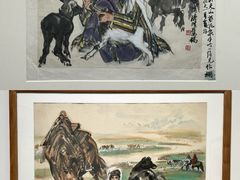 -炎黄艺术馆