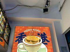 -食运茶餐厅(文化宫店)