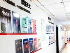 -新励成演讲口才培训(洛阳西工学训中心)