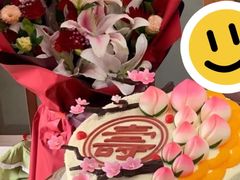 -好利来(鲁谷店)