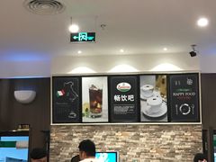 -萨莉亚意式餐厅(中北永旺店)