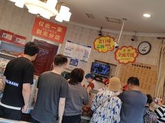 -老杨家熟食店