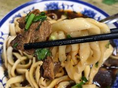 -清真-戏楼王记牛肉面