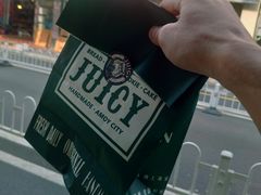 -Juicy Bakery(大学路店)